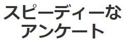 6 6